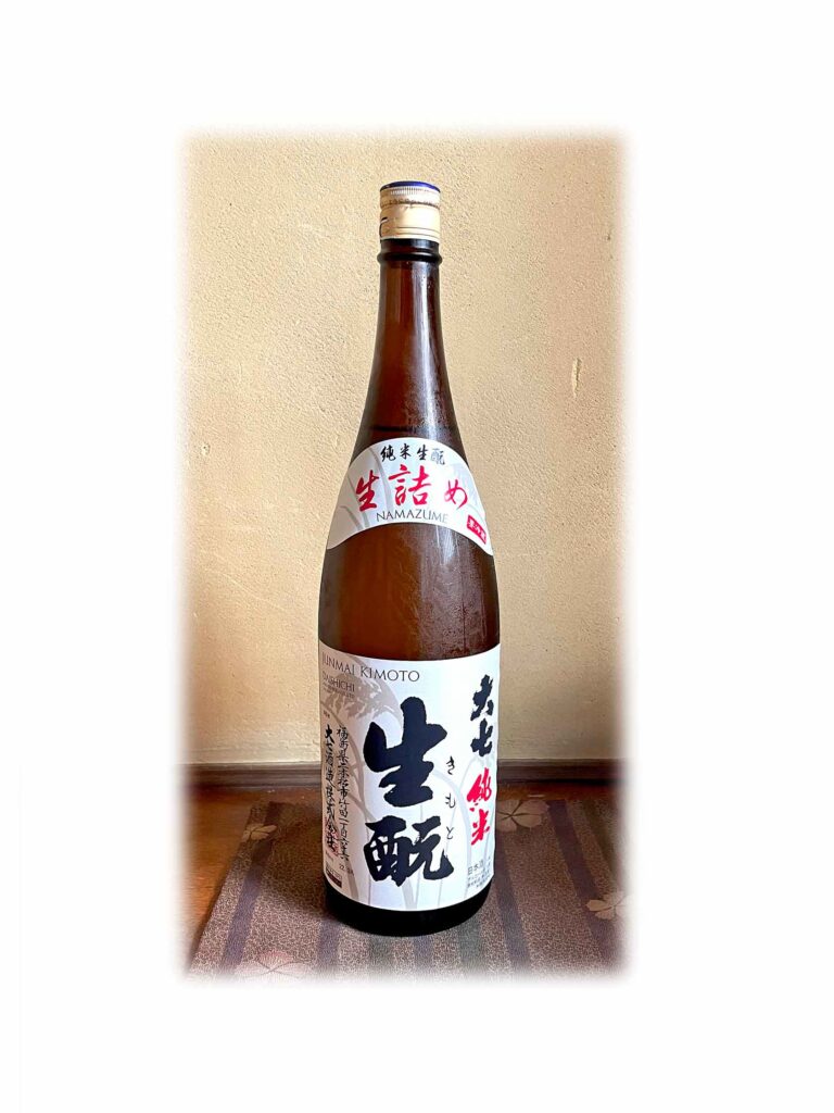 日本酒 | 籔半